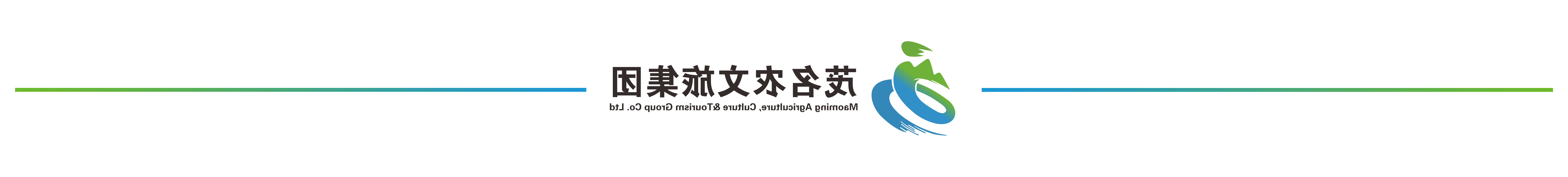 微信图片_20240510114756